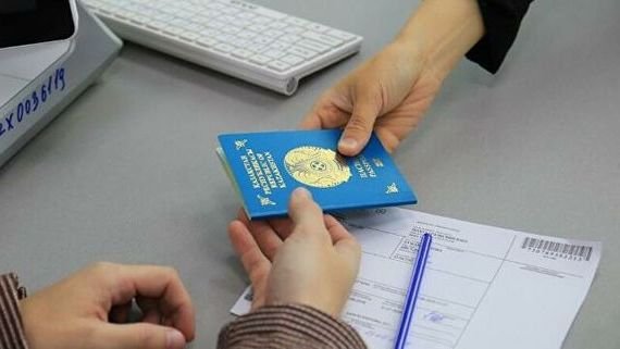 прописка в Белой Холунице